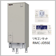 三菱ダイヤホット　エコオート（お湯はり自動）　マイコン／標準圧力型