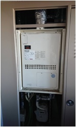 ノーリツ暖房付ガス給湯器24号PS内設置タイプ 